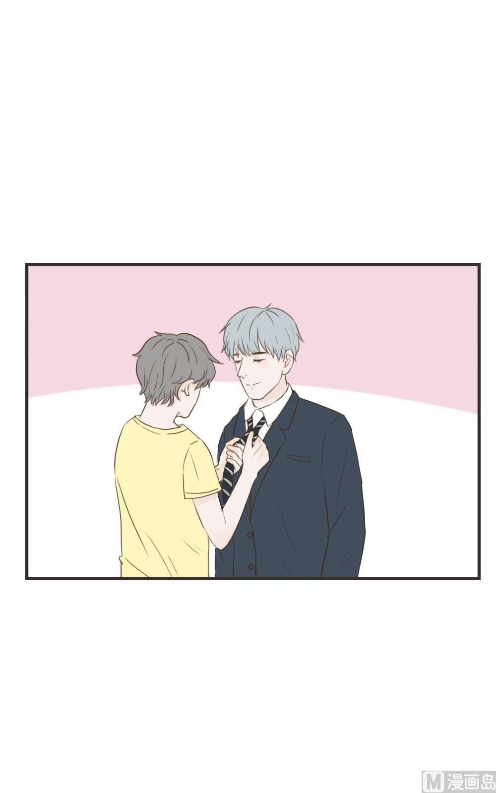 《软糖薄荷》第89话 技术问题 第7页
