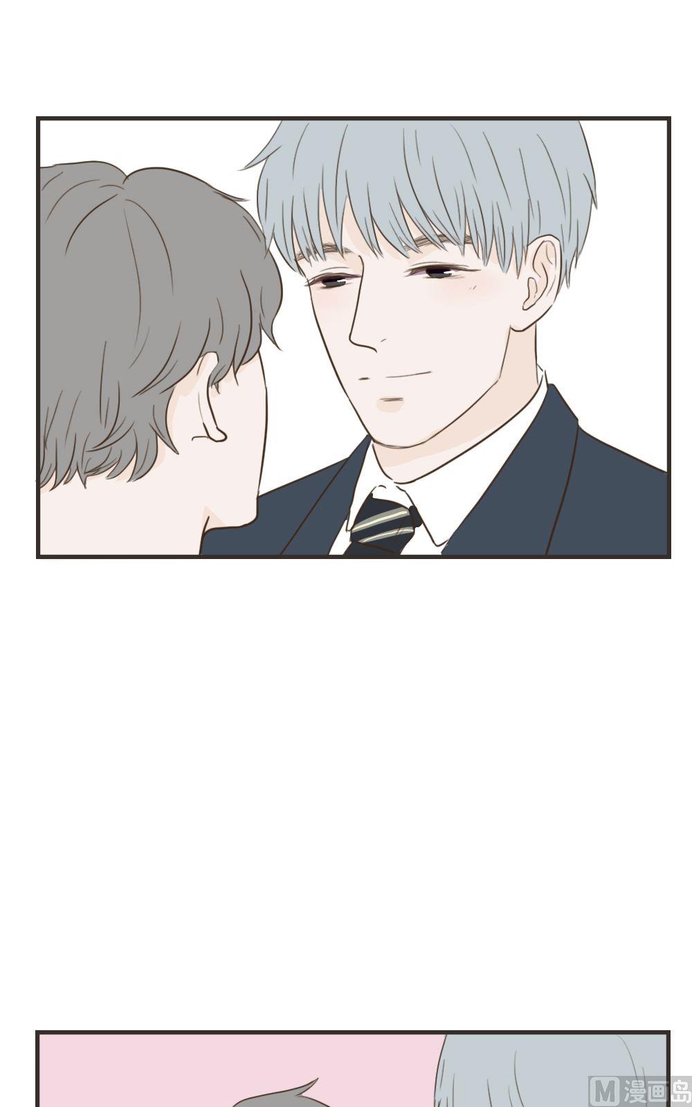 《软糖薄荷》第89话 技术问题 第8页