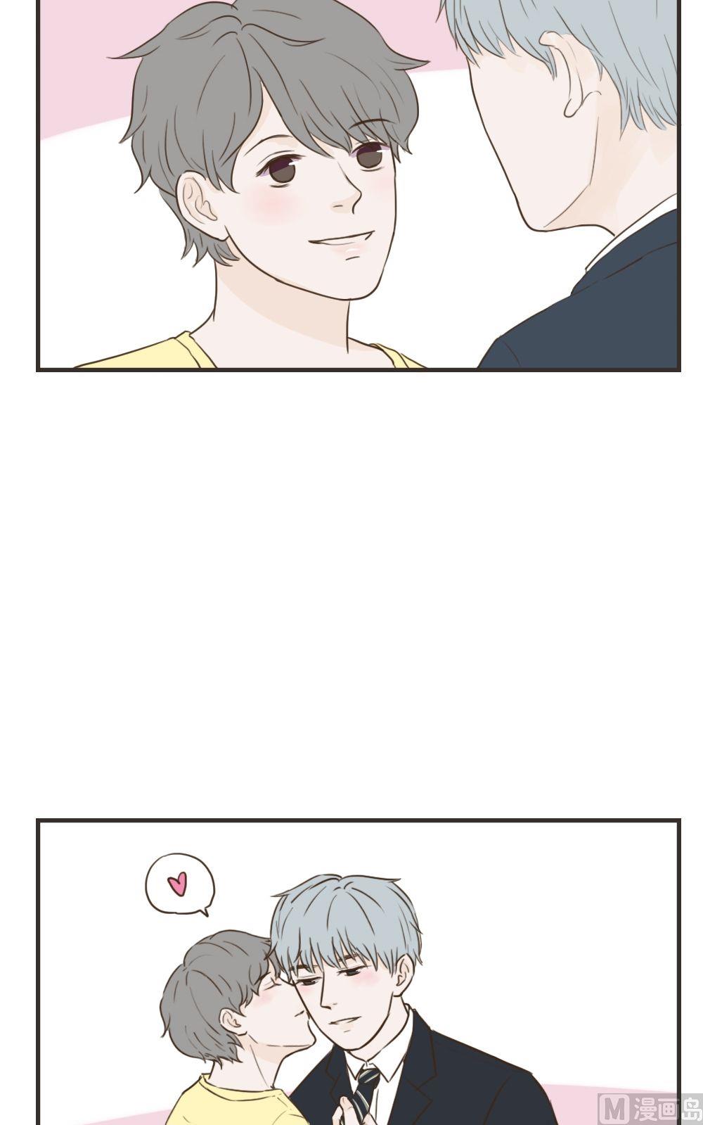 《软糖薄荷》第89话 技术问题 第9页