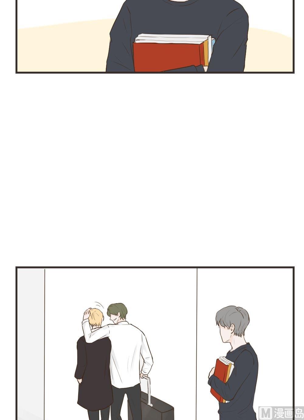《软糖薄荷》第96话 保重 第10页
