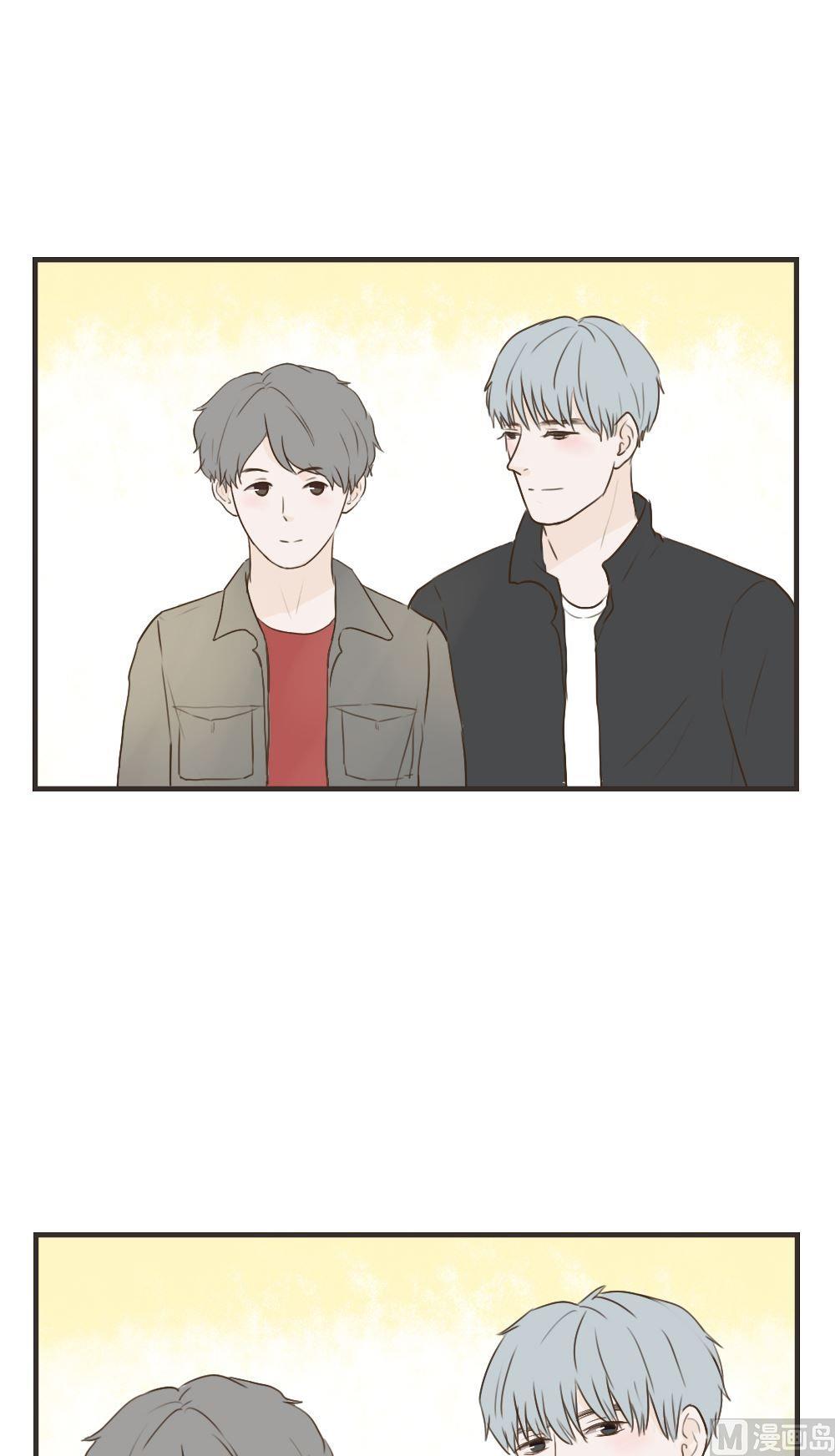 《软糖薄荷》第93话 慢慢来 第6页