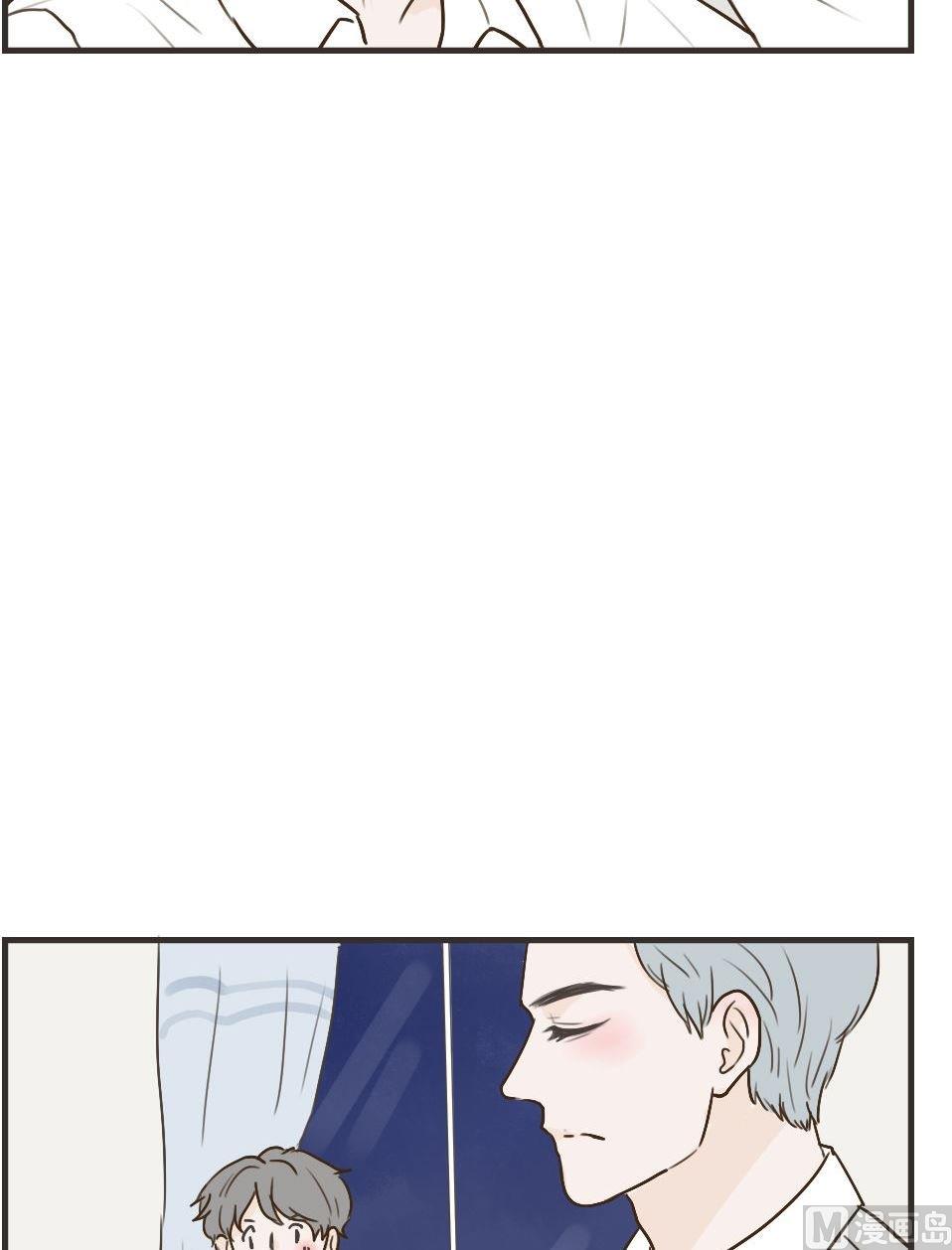 《软糖薄荷》第97话 莫名其妙（一） 第6页