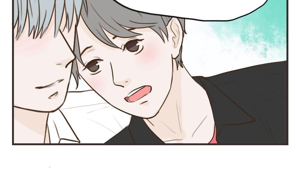《软糖薄荷》第108话 【完结】我爱你 第34页