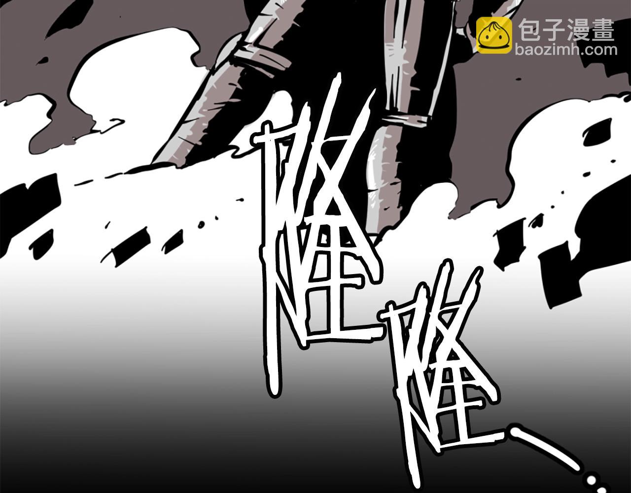 《公寓勇士》第1话 远方的召唤 第30页