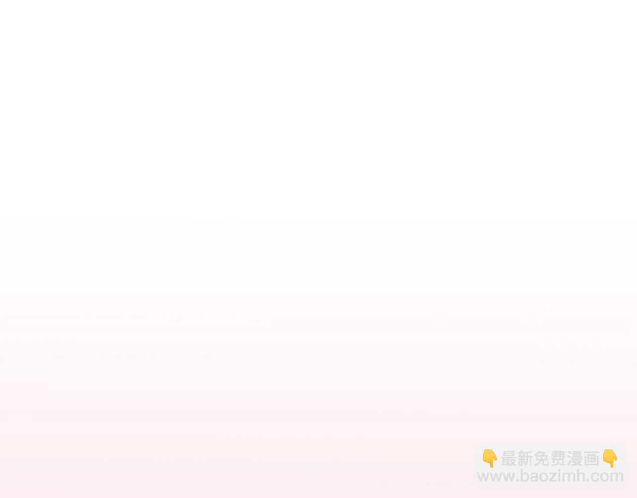 《公寓勇士》第4话 心碎往事 第43页