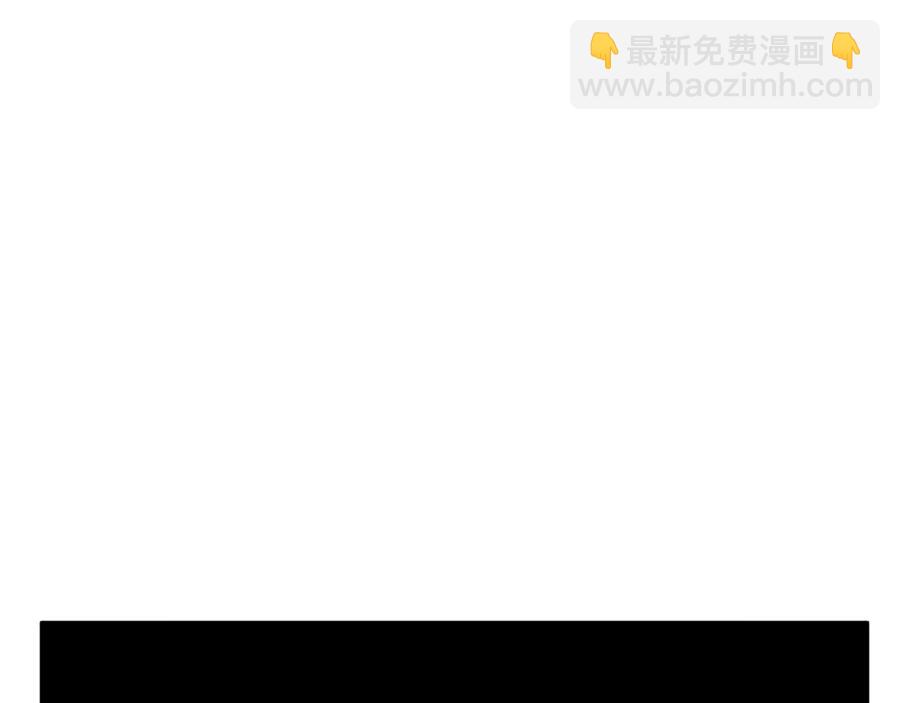 《公寓勇士》第10话 大召唤术 第26页
