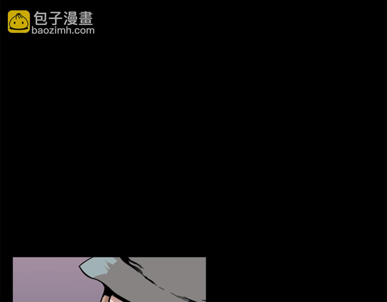 《公寓勇士》第13话 赶尽杀绝 第3页