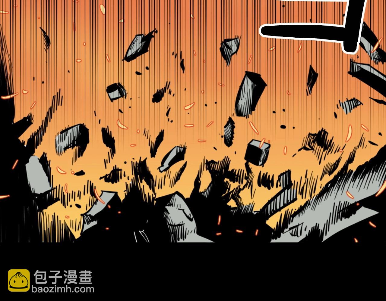 《公寓勇士》第14话 拒绝投降 第38页