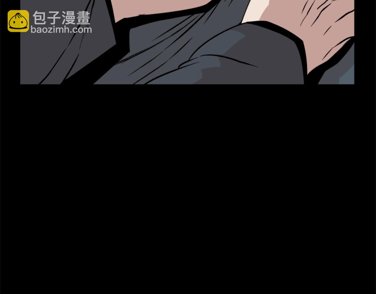 《公寓勇士》第16话 浑水摸鱼 第44页