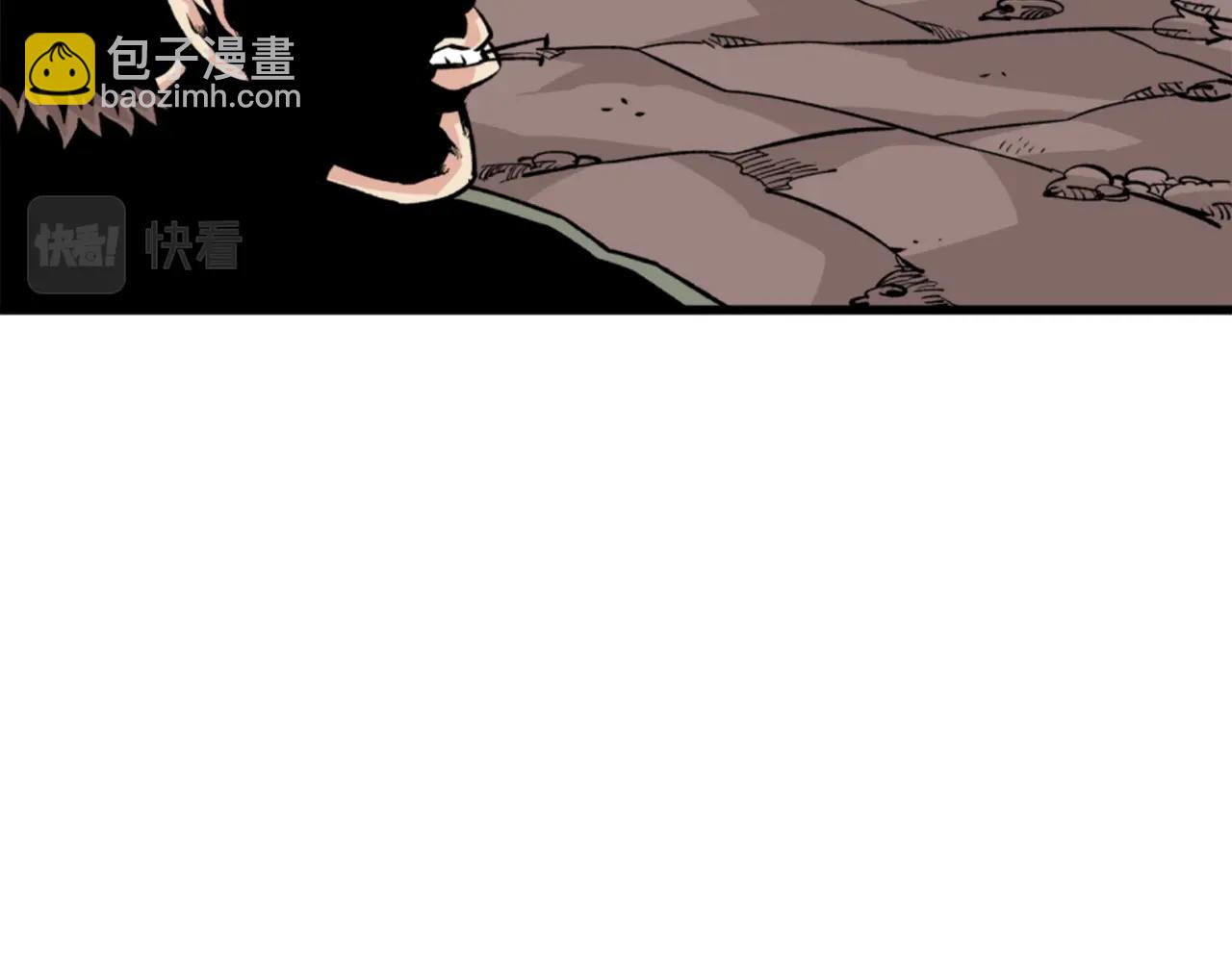 《公寓勇士》第19话 推开世界的门 第33页