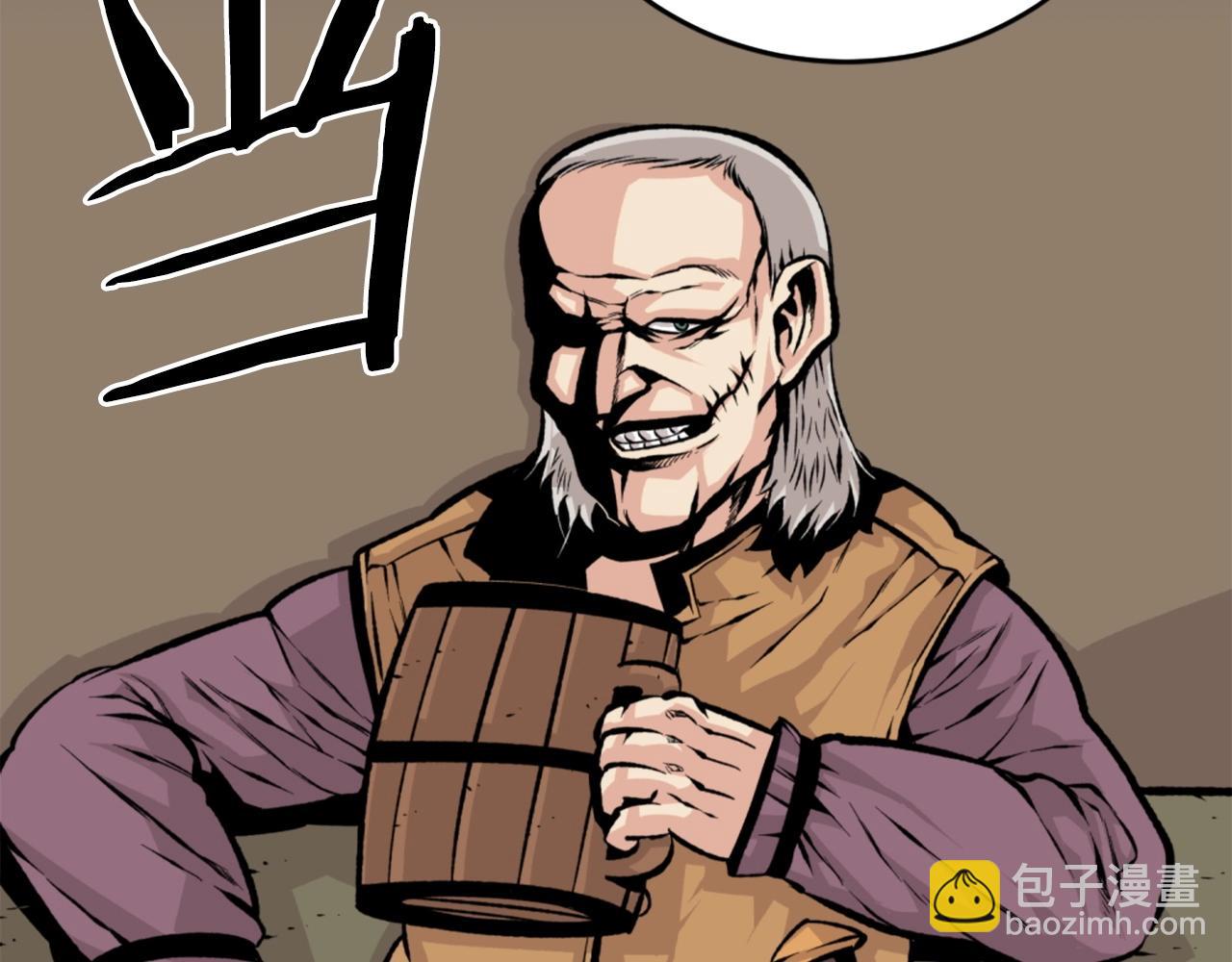 《公寓勇士》第24话 重拳出击！ 第40页