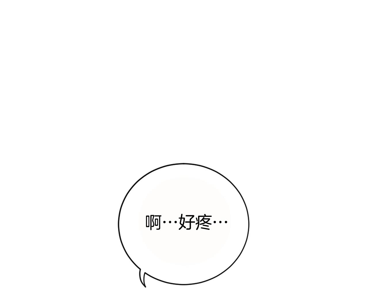 《公寓勇士》第26话 城市中的邪恶与黑暗 第35页