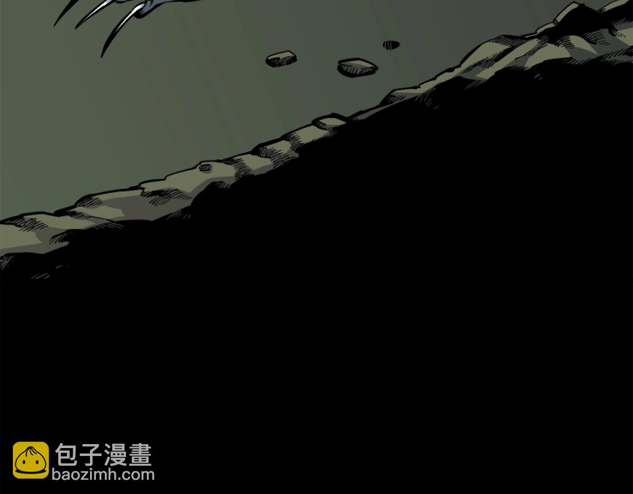 《公寓勇士》第31话 刀刀烈火 第2页