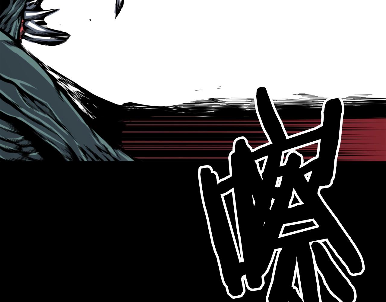 《公寓勇士》第31话 刀刀烈火 第40页