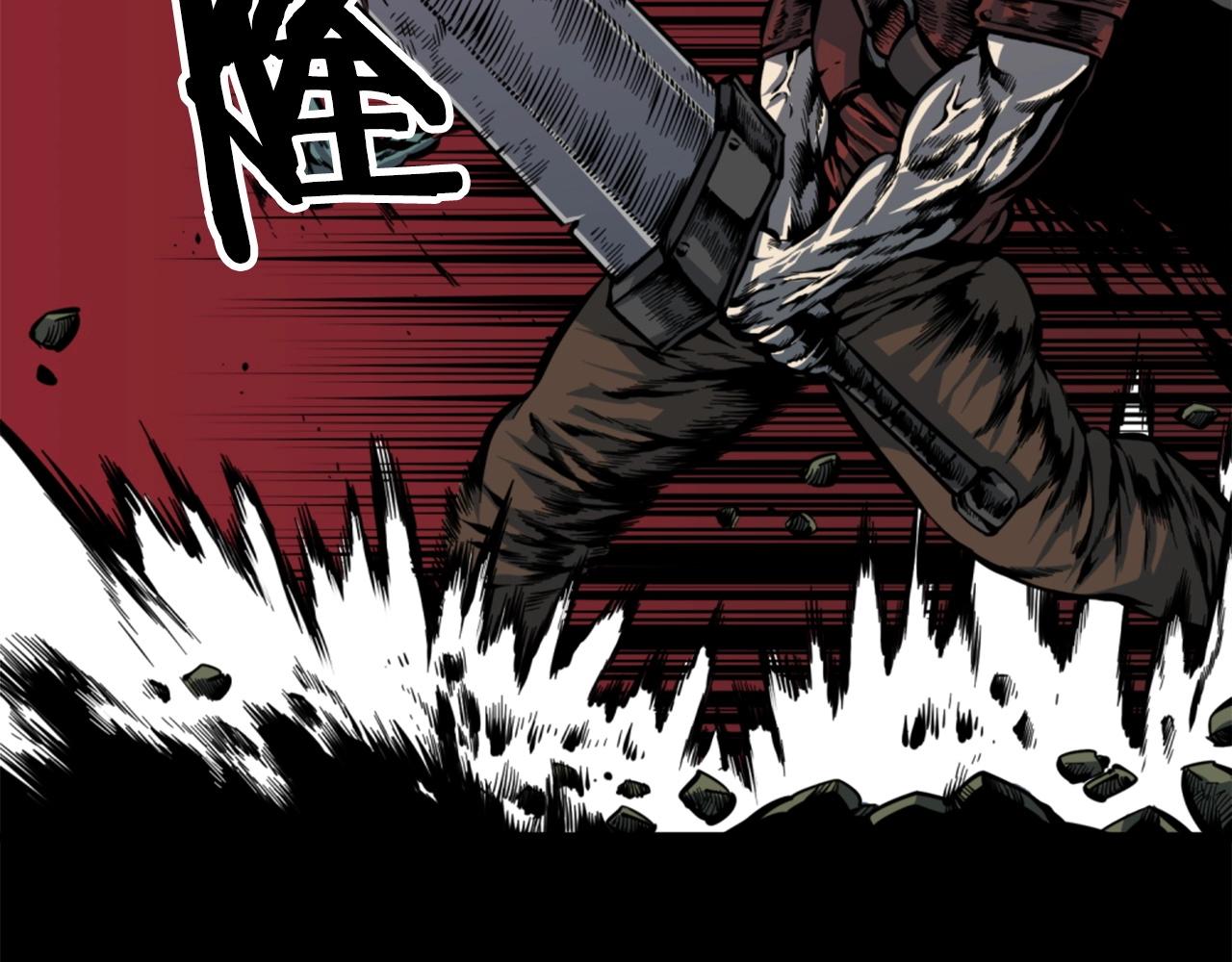 《公寓勇士》第31话 刀刀烈火 第42页