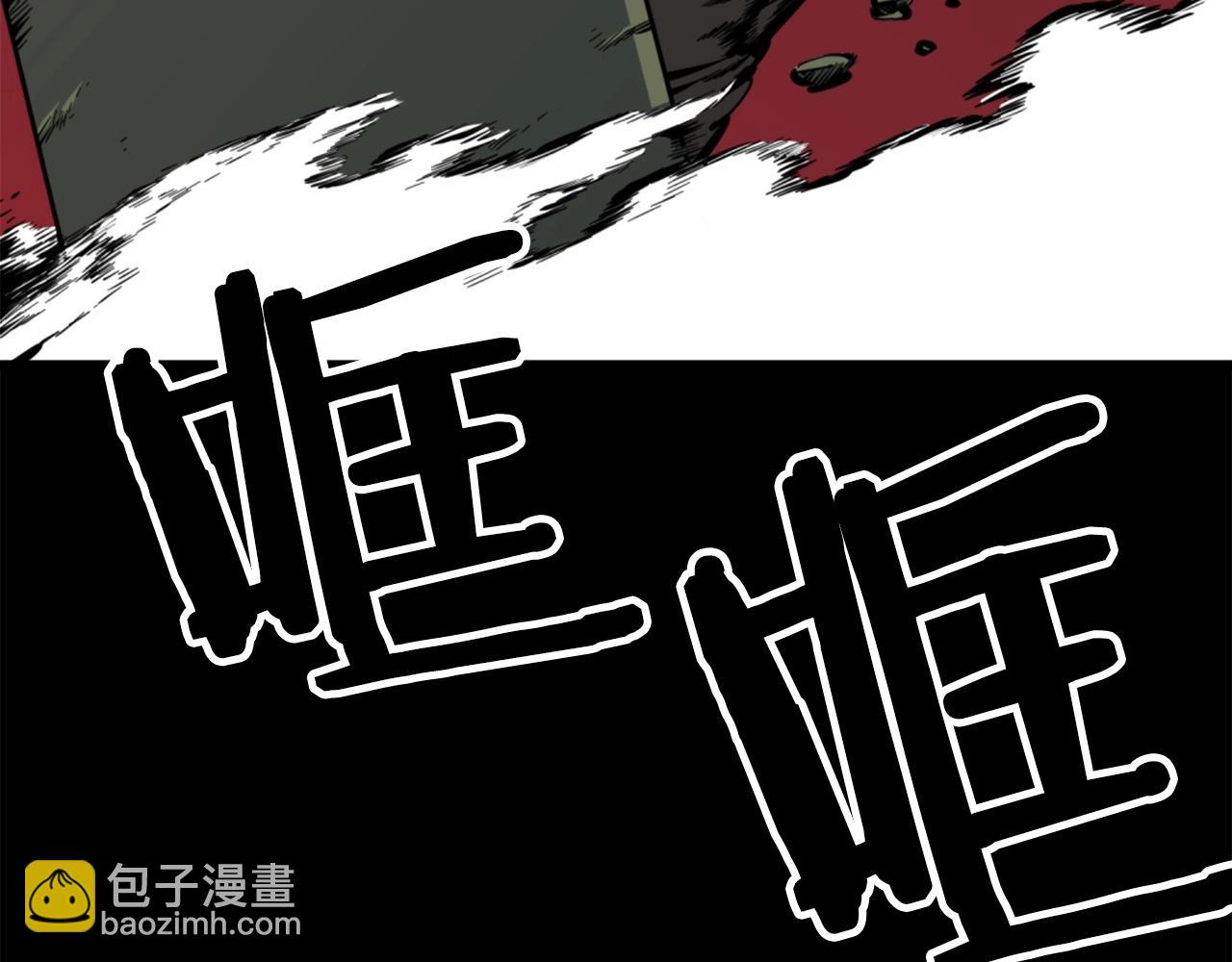 《公寓勇士》第31话 刀刀烈火 第48页
