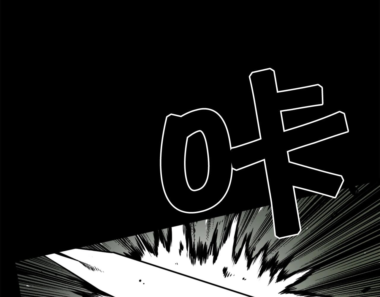 《公寓勇士》第34话 哭！你就知道！哭！！ 第12页