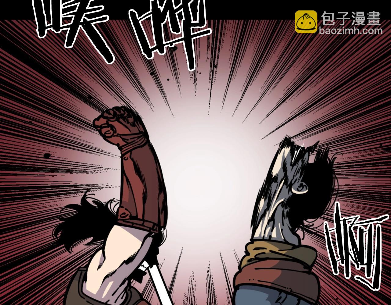 《公寓勇士》第34话 哭！你就知道！哭！！ 第19页