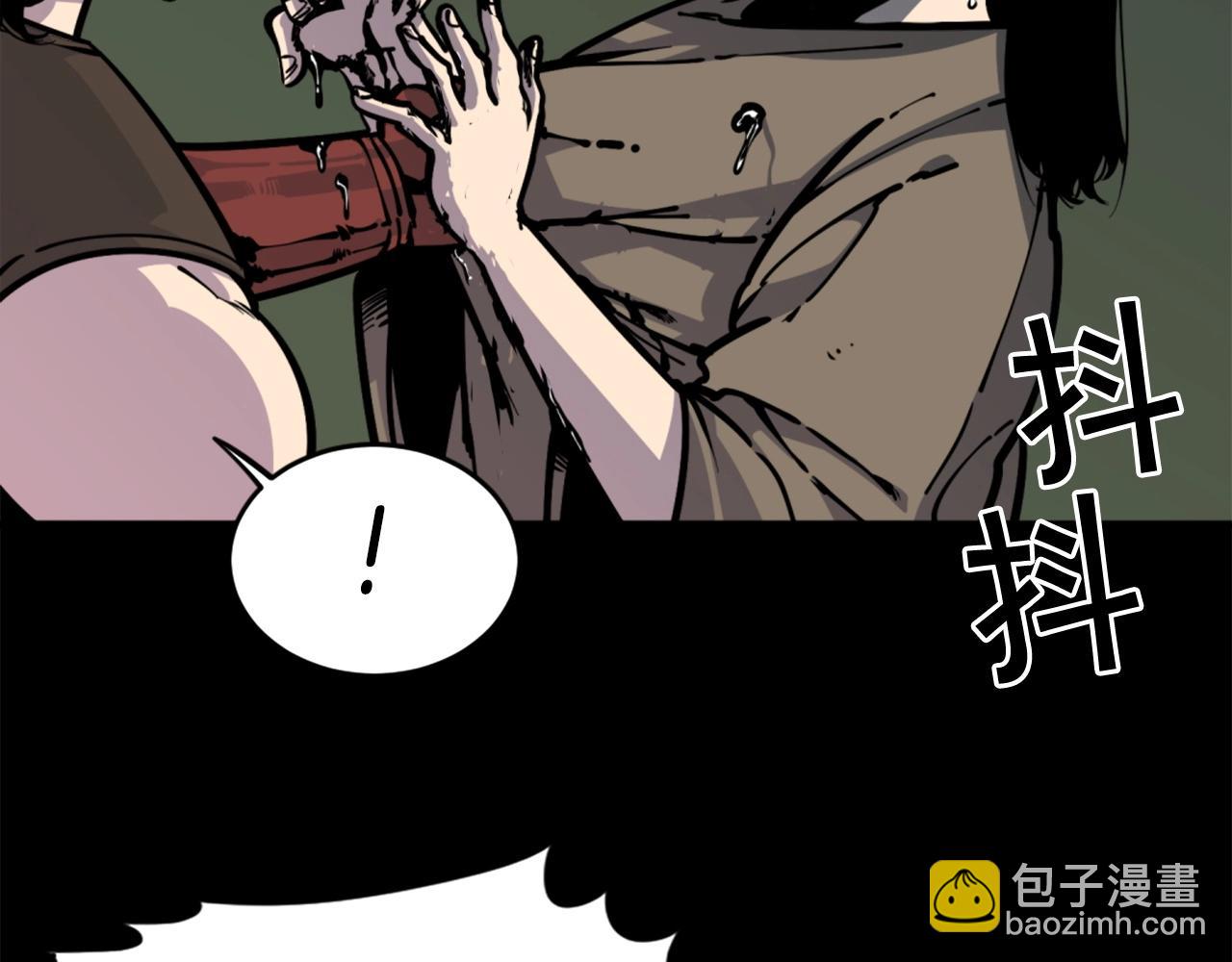 《公寓勇士》第34话 哭！你就知道！哭！！ 第48页