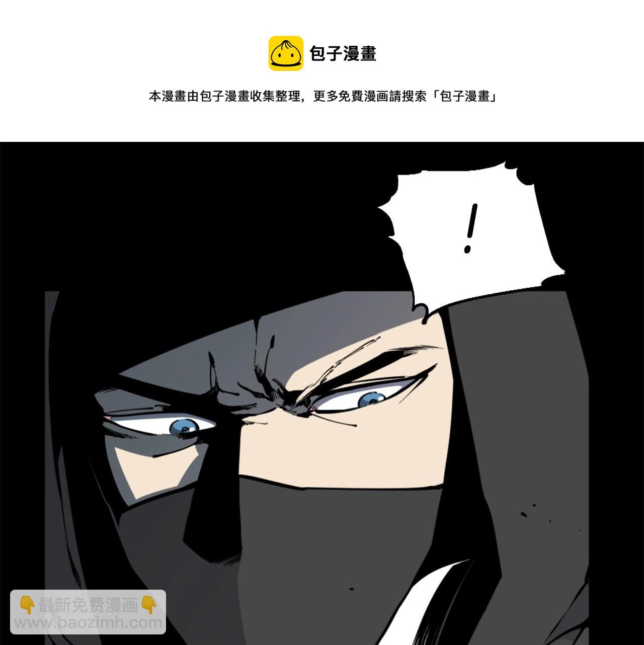 《公寓勇士》第35话 战斗吧！ 第11页