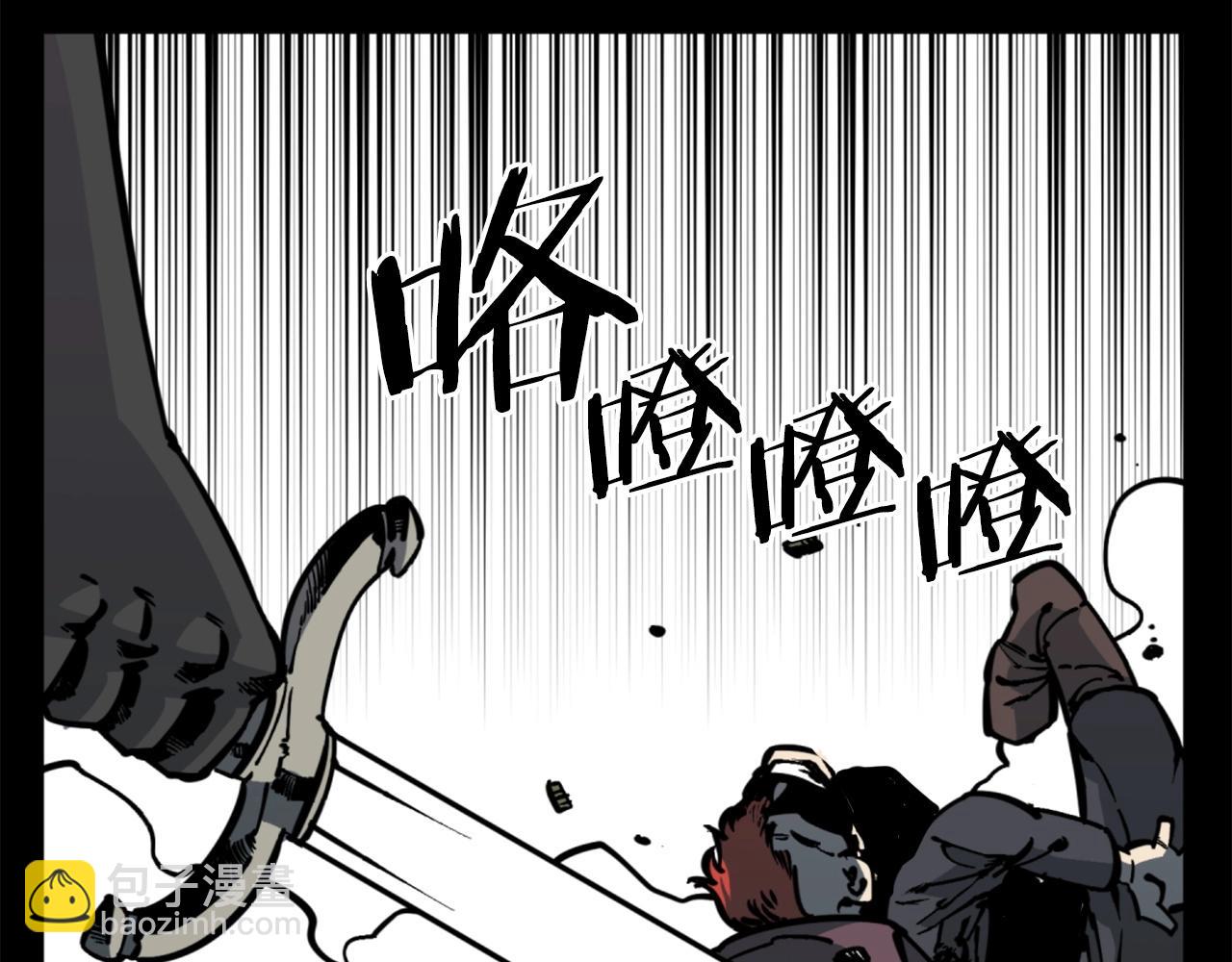 《公寓勇士》第35话 战斗吧！ 第25页