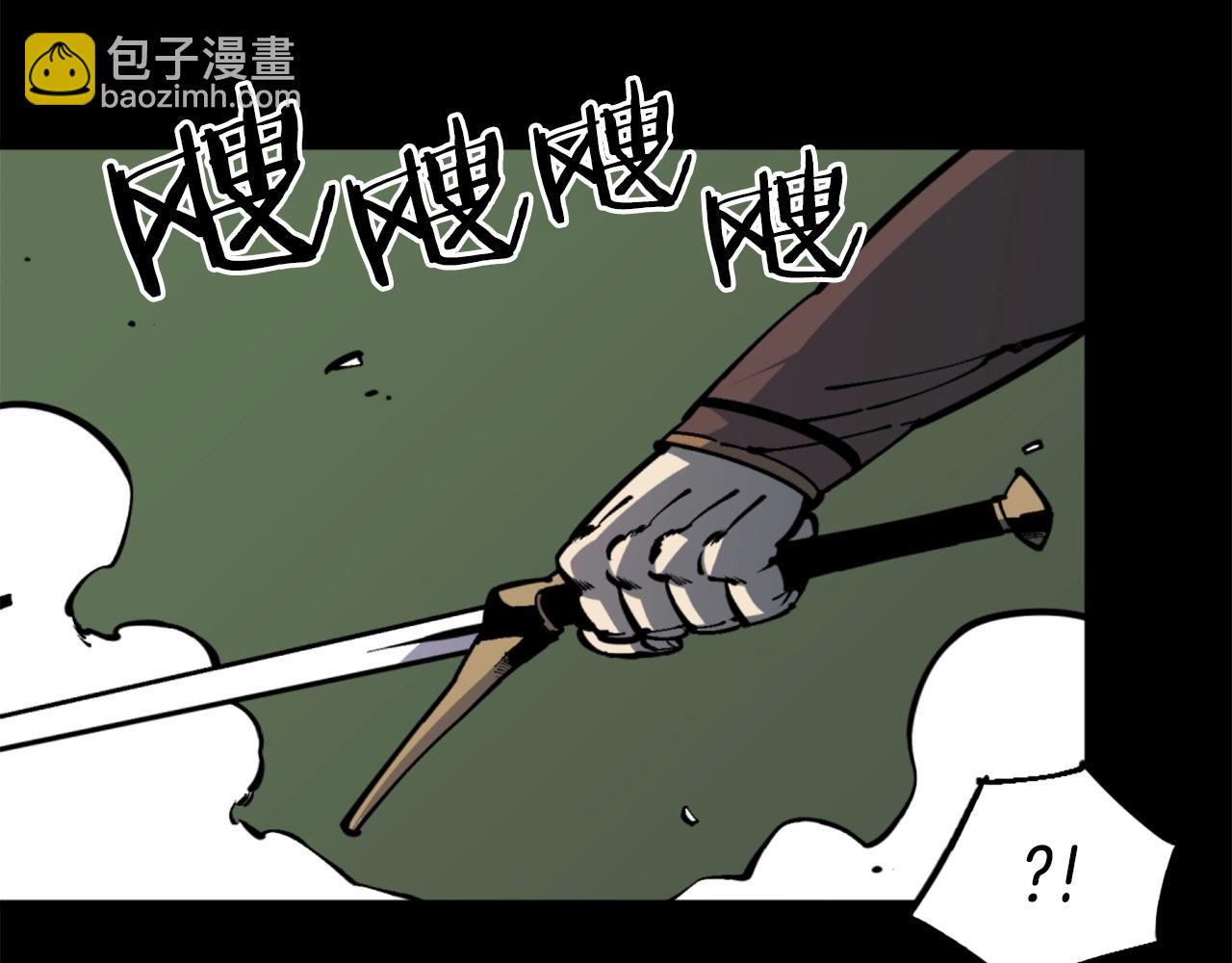 《公寓勇士》第37话 决战之时 第40页