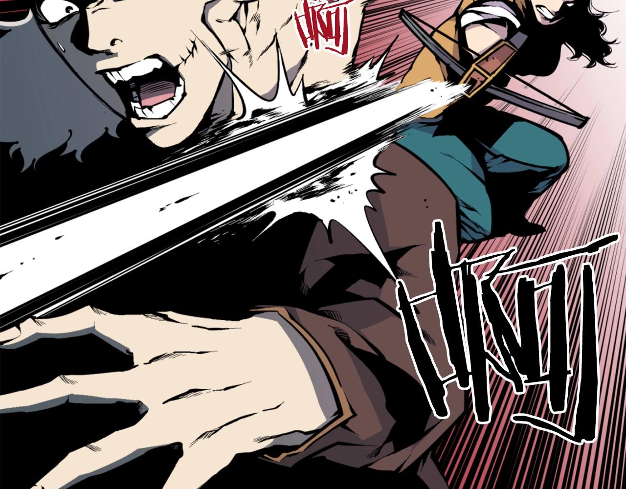 《公寓勇士》第39话 终结 第13页