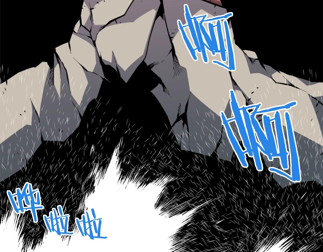 《公寓勇士》第41话 第5页