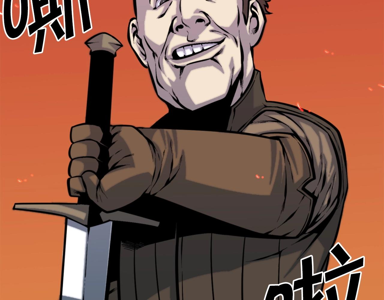 《公寓勇士》第47话 正义铁拳 第24页
