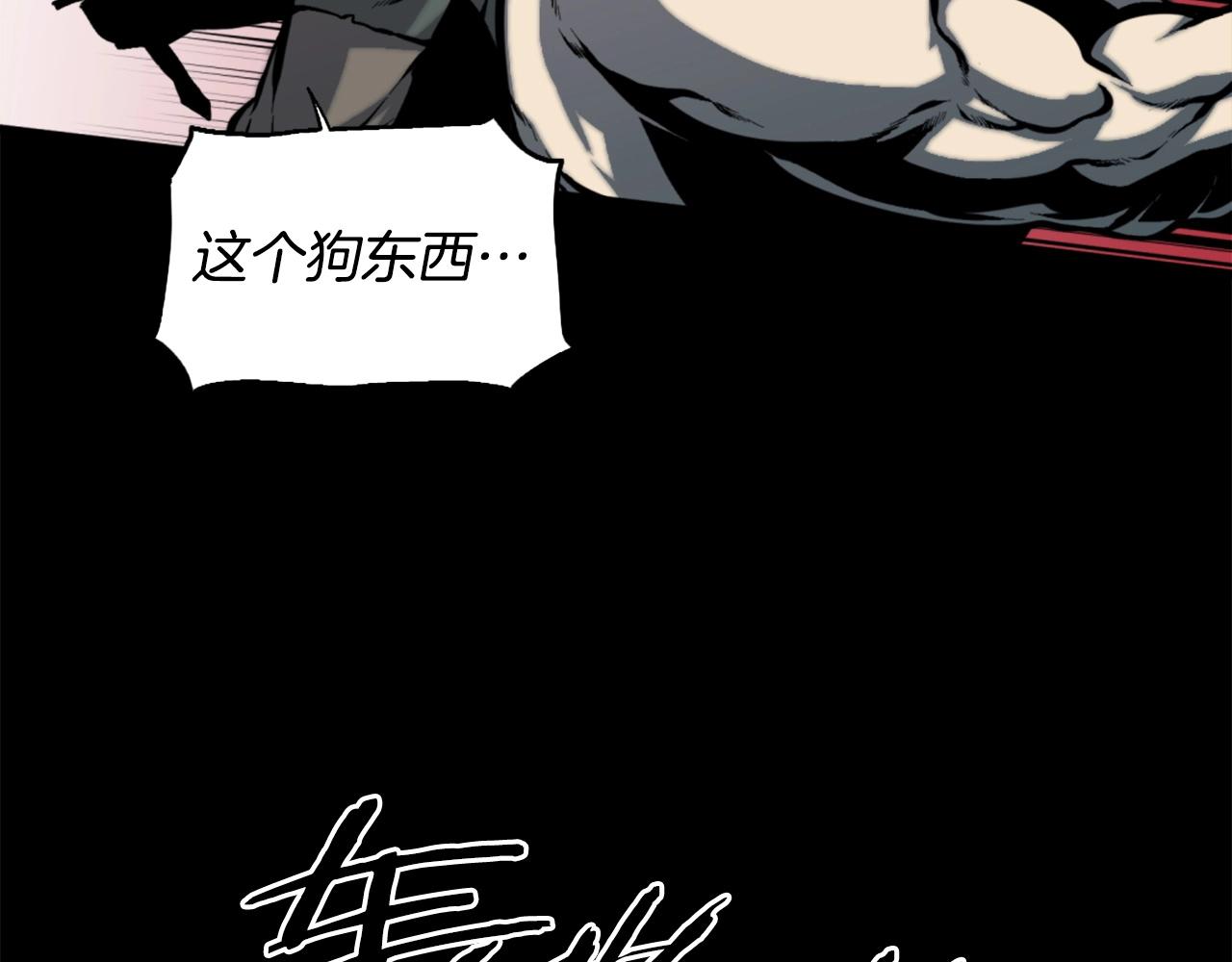 《公寓勇士》第47话 正义铁拳 第37页