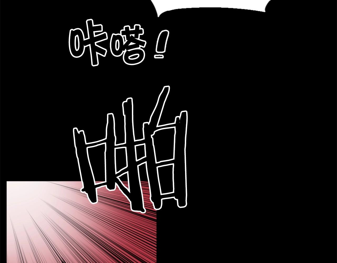 《公寓勇士》第44话 这就是“买即可” 第11页