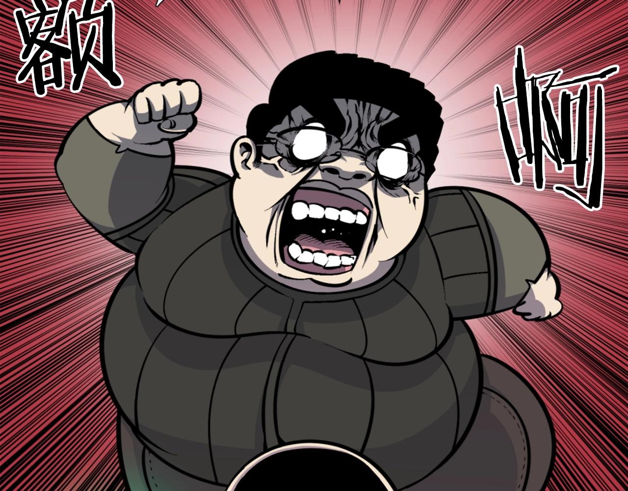 《公寓勇士》第44话 这就是“买即可” 第31页