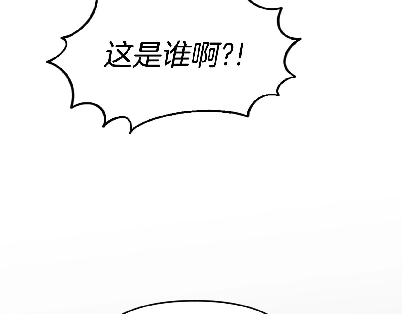 《公寓勇士》第45话 再见了,妈妈 第10页
