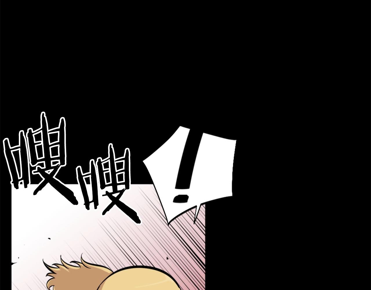 《公寓勇士》第54话 魔鬼筋肉人 第35页