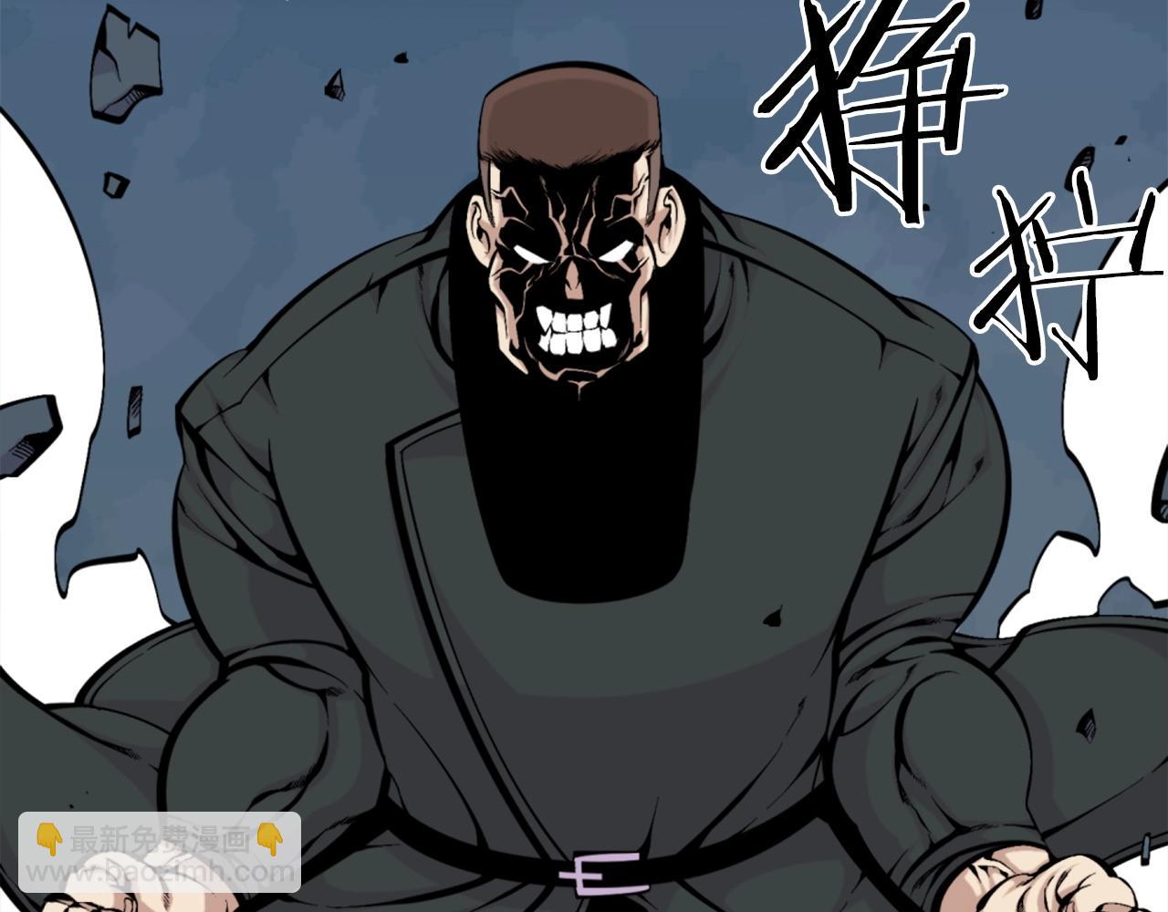 《公寓勇士》第55话 你是终结者吗！ 第28页
