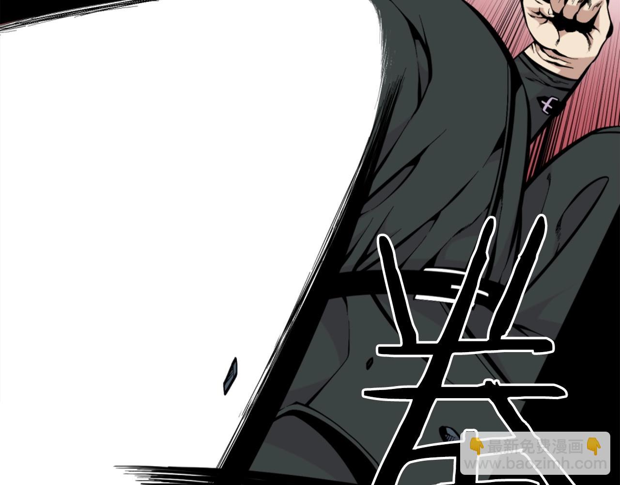 《公寓勇士》第55话 你是终结者吗！ 第46页