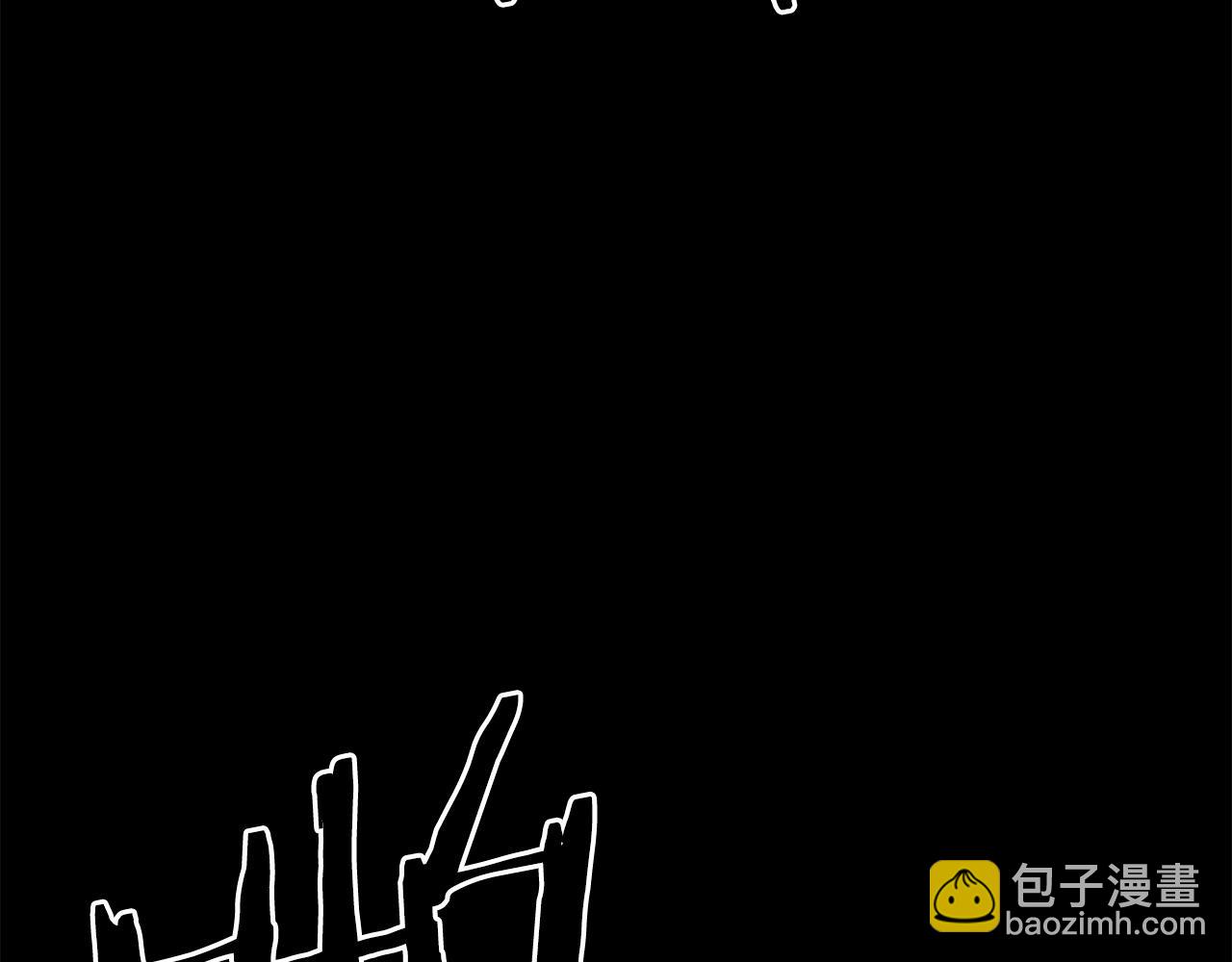《公寓勇士》第55话 你是终结者吗！ 第48页