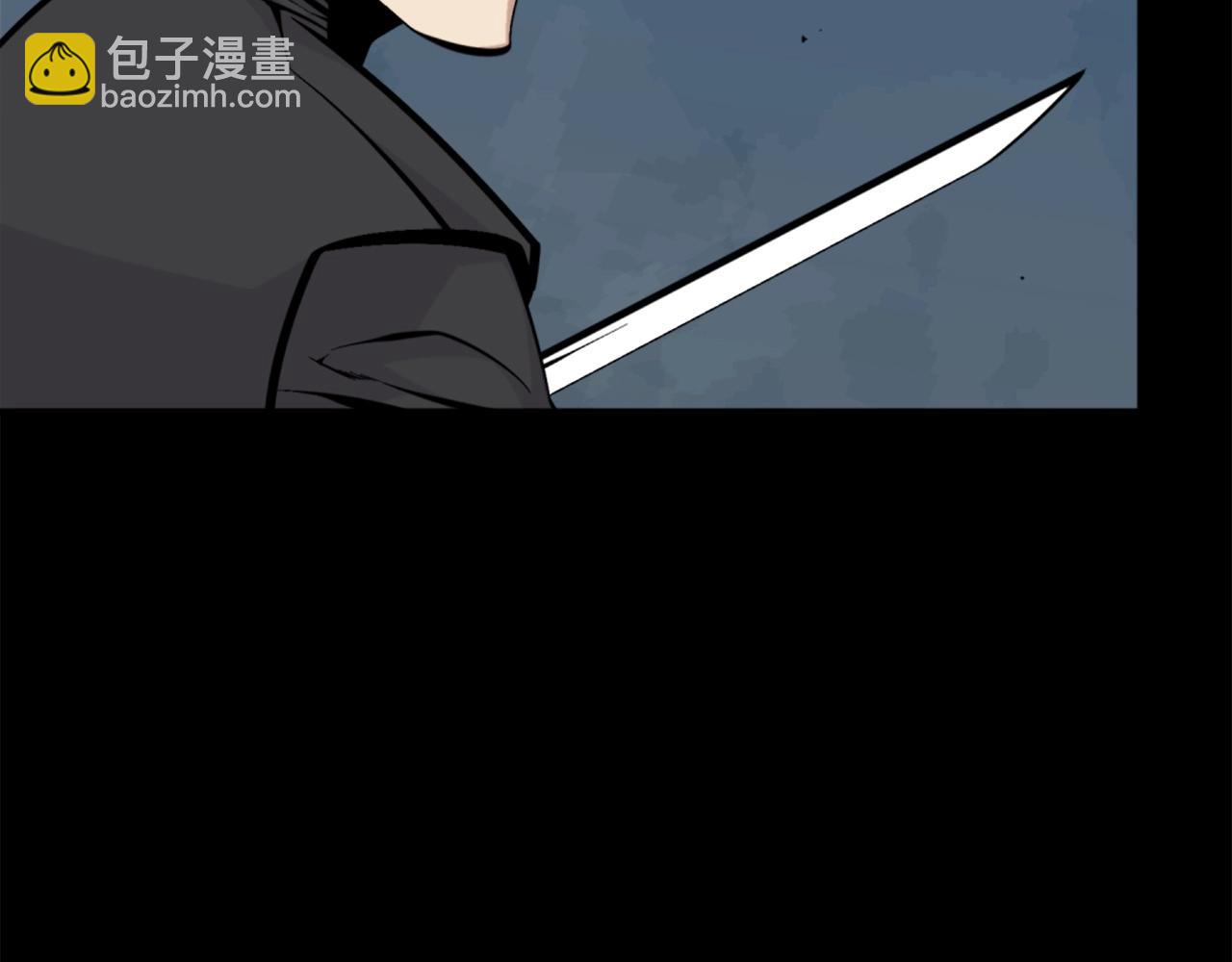《公寓勇士》第55话 你是终结者吗！ 第7页
