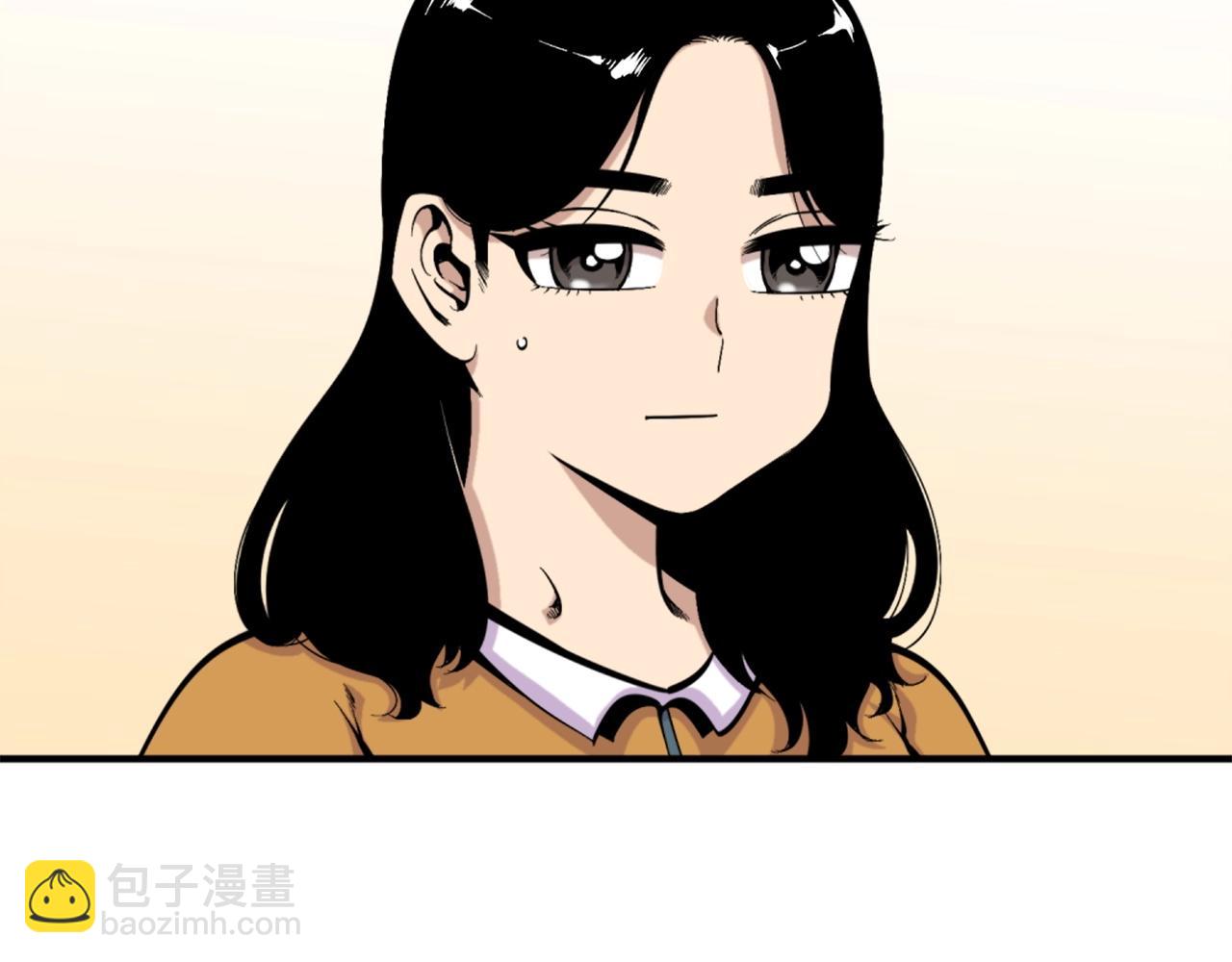 《公寓勇士》第53话 啊啊啊啊啊啊！ 第12页