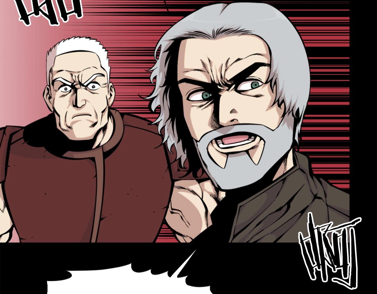 《公寓勇士》第53话 啊啊啊啊啊啊！ 第45页