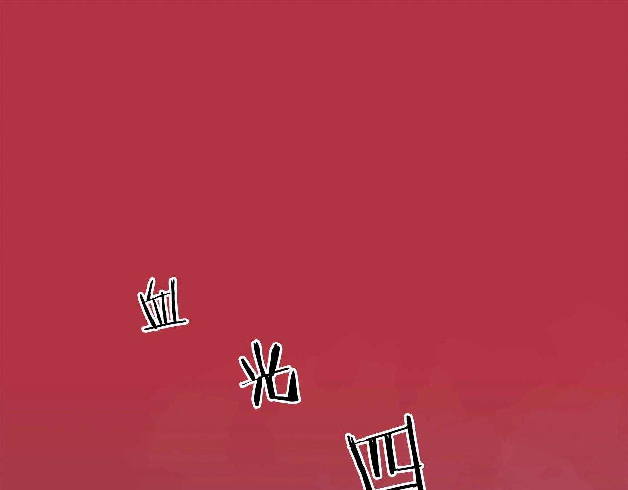 《公寓勇士》第52话 异界的经历 第1页