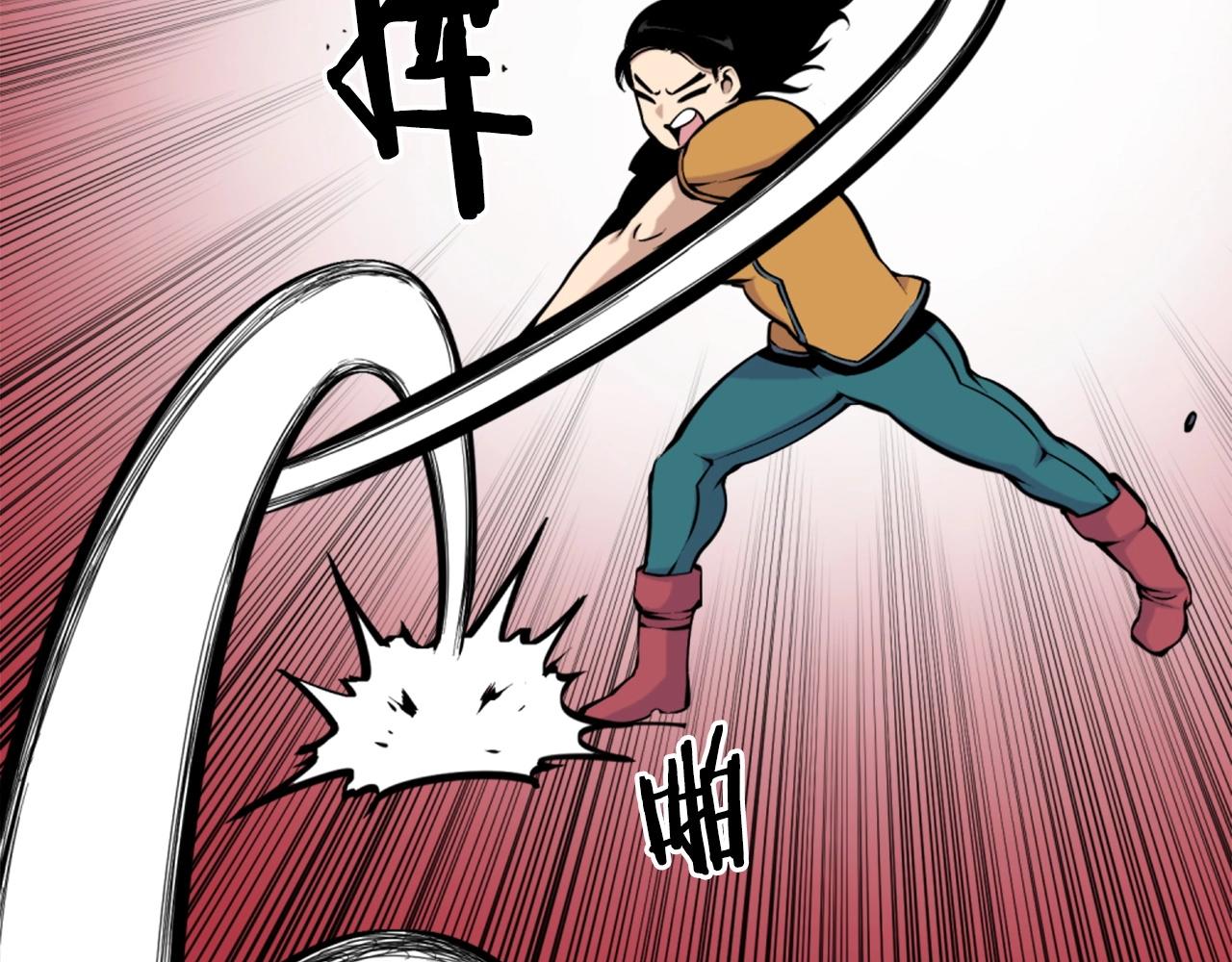 《公寓勇士》第56话 呼呼二次元最喜欢啦！ 第28页