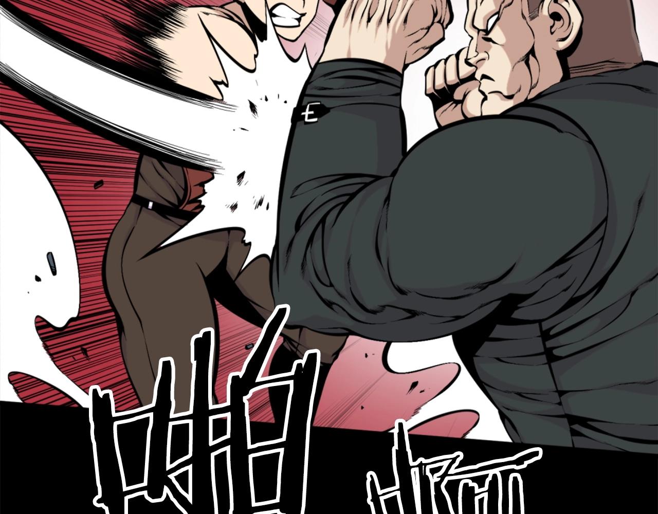 《公寓勇士》第56话 呼呼二次元最喜欢啦！ 第5页