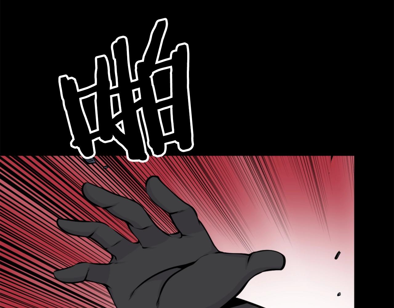 《公寓勇士》第59话 宿命对决！ 第14页