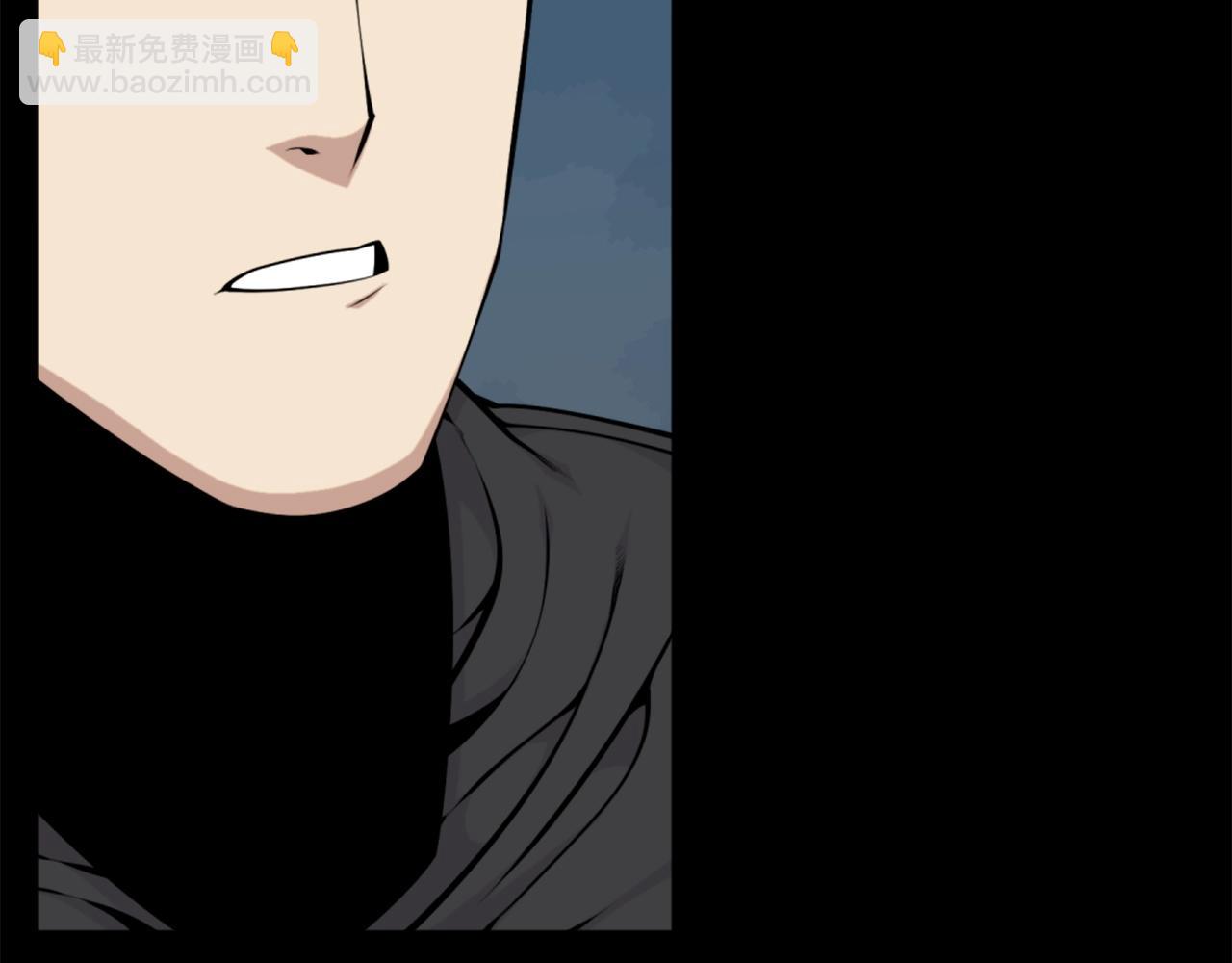 《公寓勇士》第59话 宿命对决！ 第41页