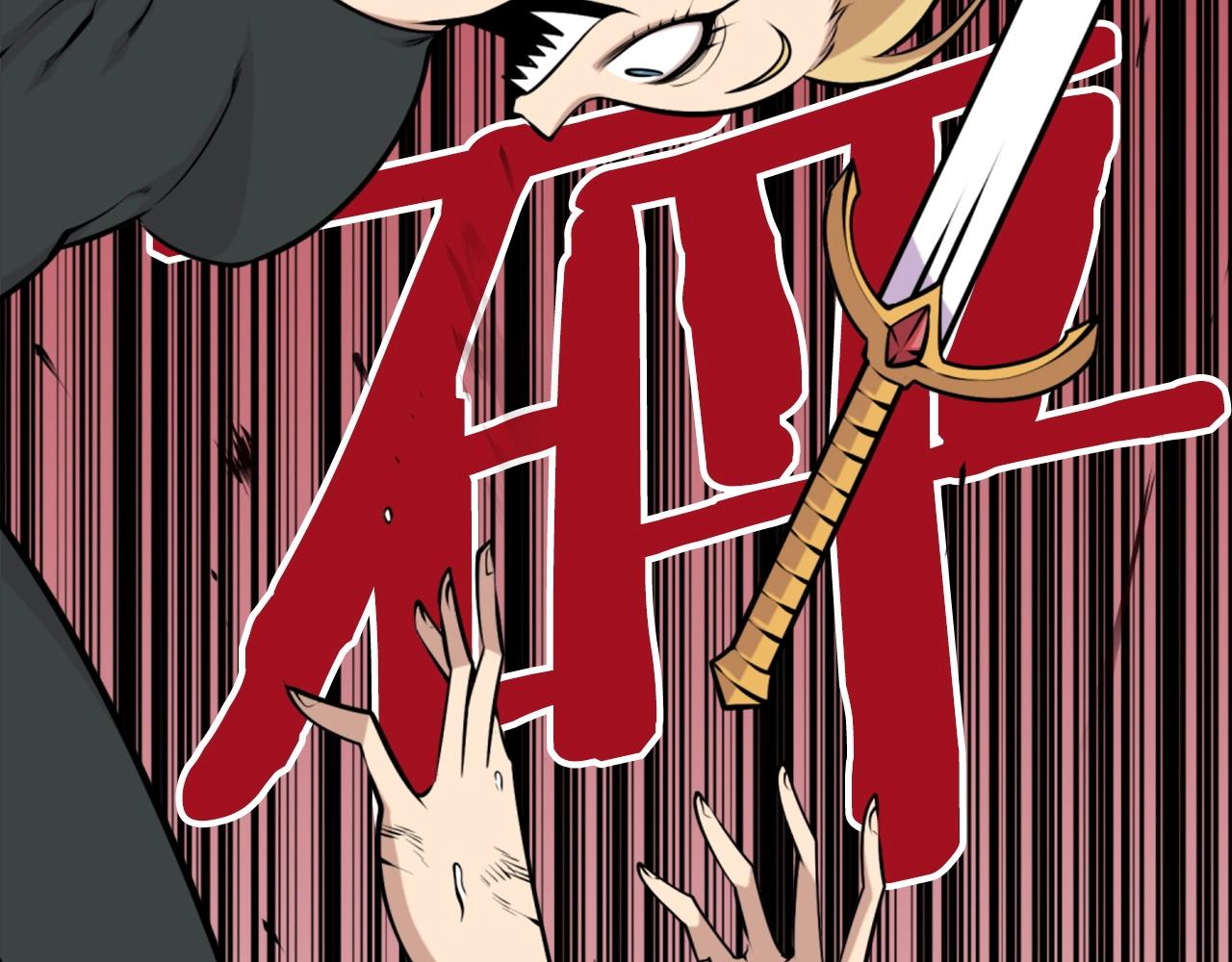 《公寓勇士》第59话 宿命对决！ 第9页