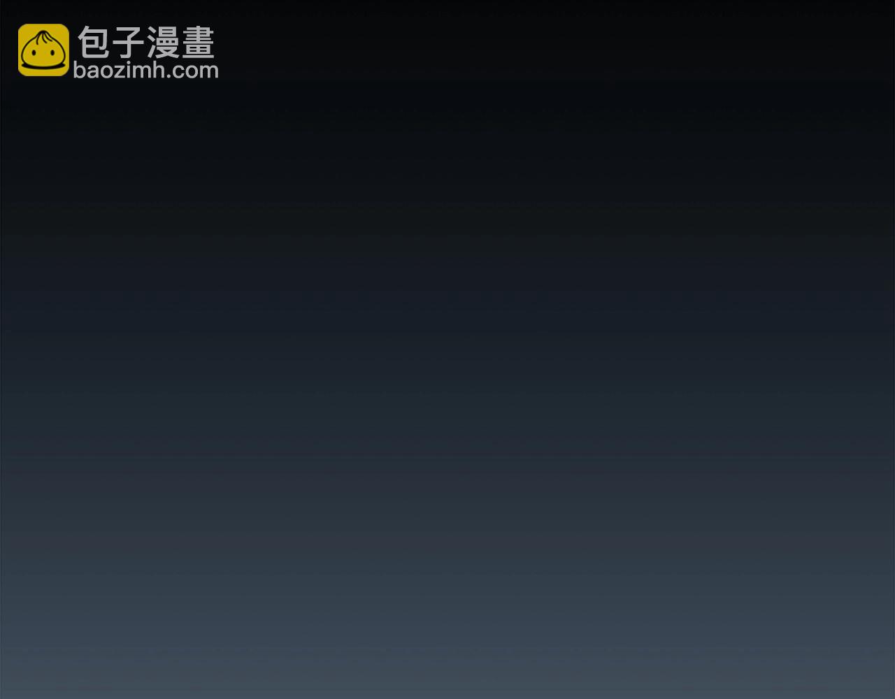 《公寓勇士》第62话 继续战斗吧！ 第2页