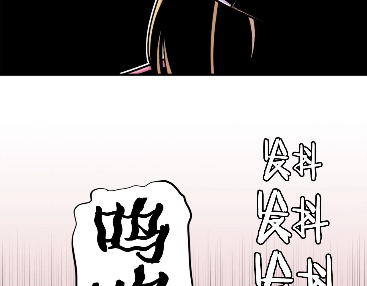 《公寓勇士》第62话 继续战斗吧！ 第47页