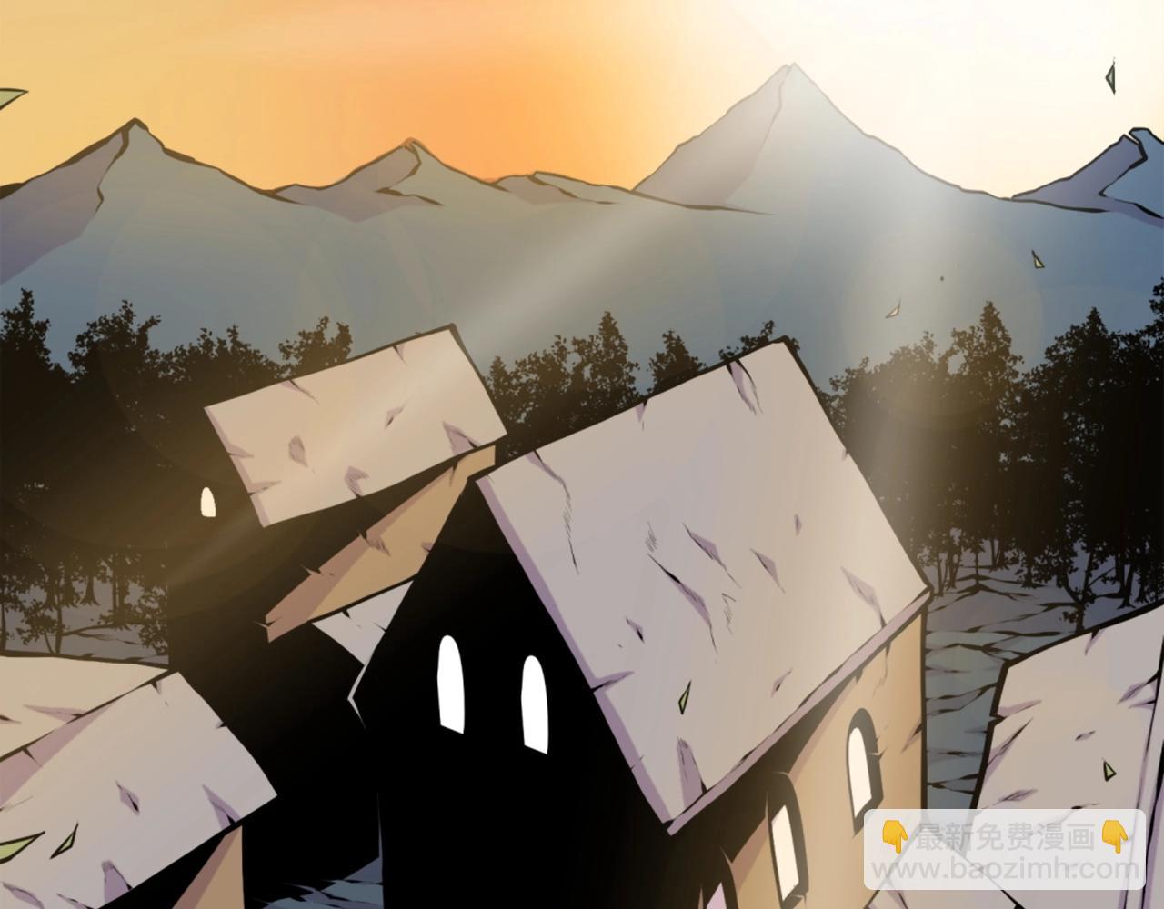 《公寓勇士》第62话 继续战斗吧！ 第5页