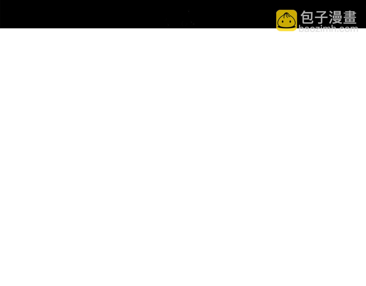 《公寓勇士》第62话 继续战斗吧！ 第7页